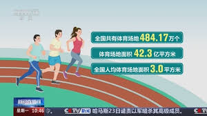 bsport体育官网 成人室内外健身蹦极蹦床